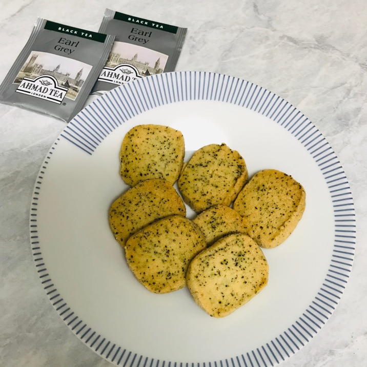 マーガリンで大丈夫 紅茶のクッキー レシピ 作り方 By Sakurara 楽天レシピ マーガリンで大丈夫 紅茶のクッキー レシピ 作り方 By Sakurara 楽天レシピ